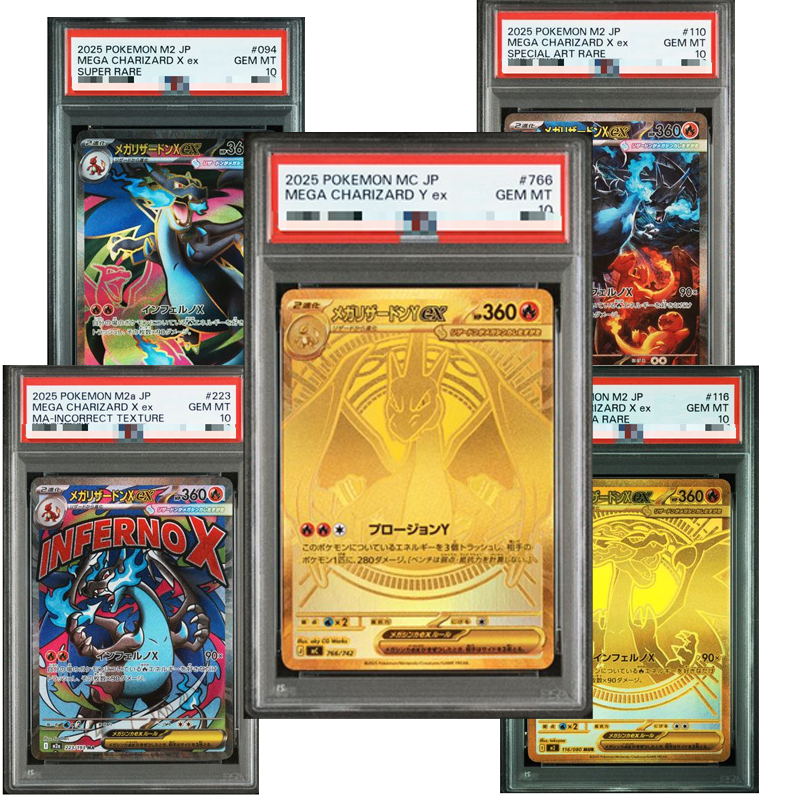 Origami Paper Set - Diy Proxy Pokemon Card The Start