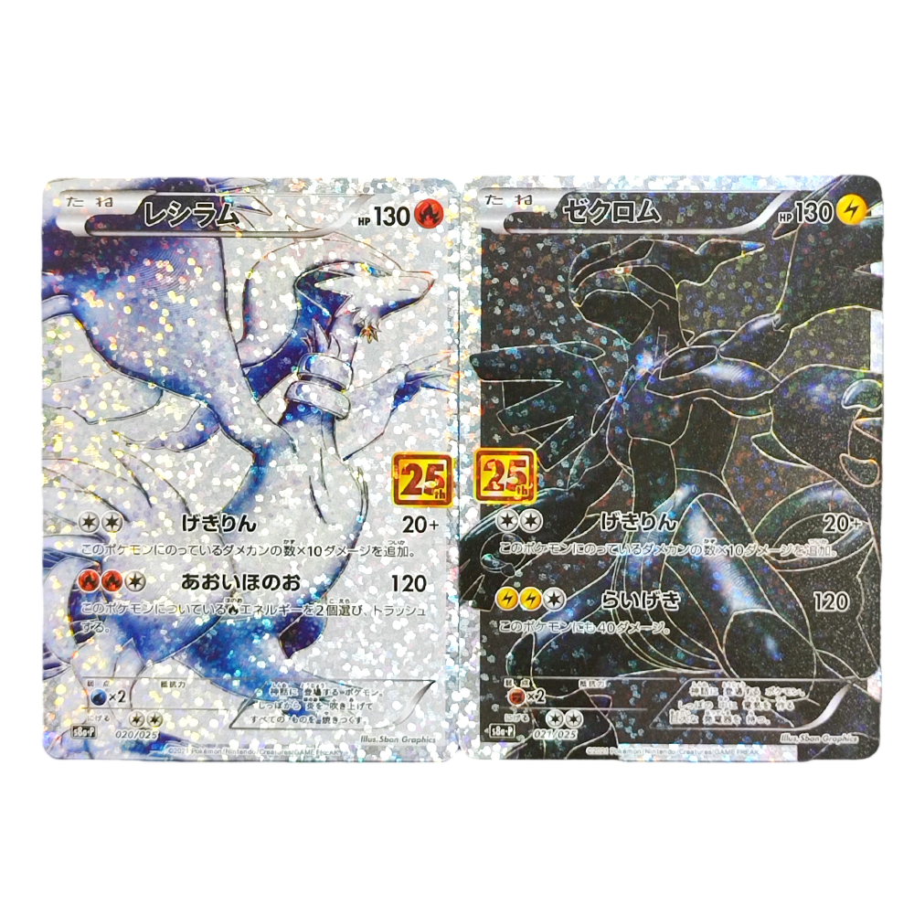 Proxy Pokemon Promo Card 25th  - Origami Paper Set ulasan dan harga