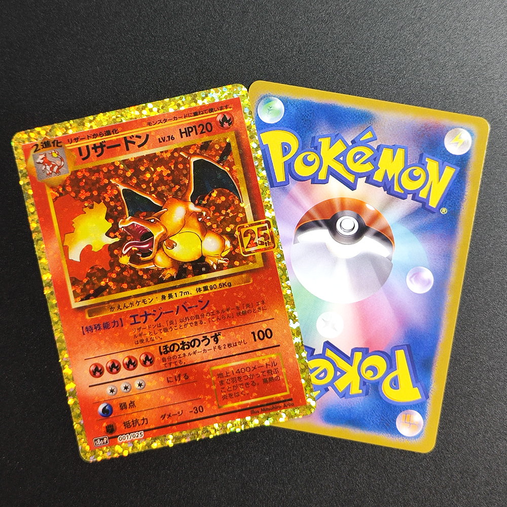 Proxy Pokemon Promo Card 25th  - Origami Paper Set ulasan dan harga