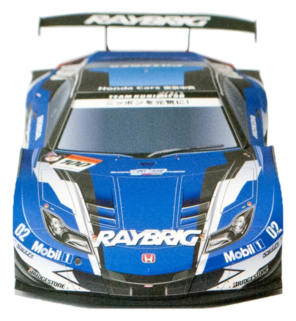 WRC 2012 HSV-010 1:24 Paper Mo - Art Craft Center ulasan dan harga