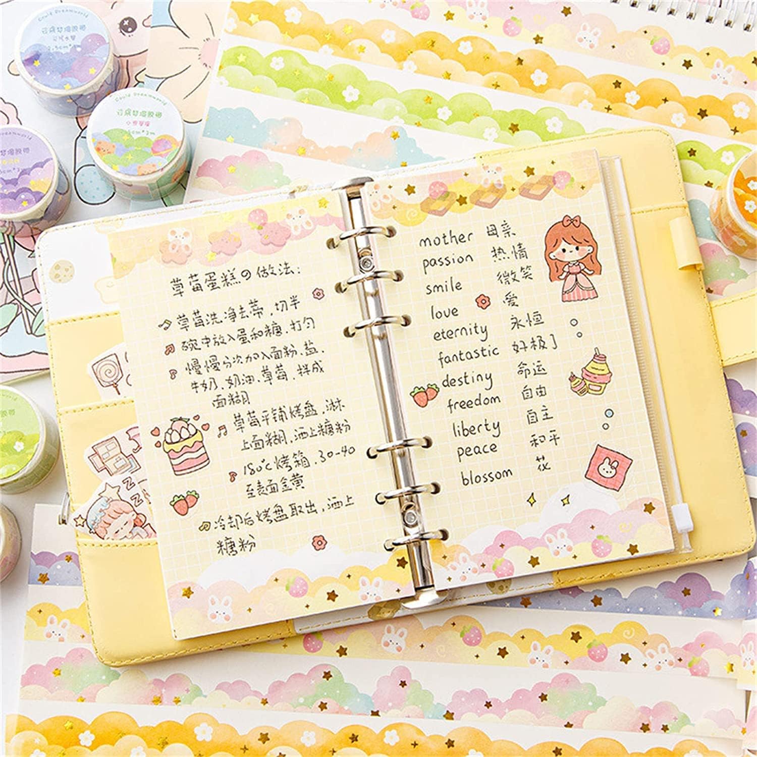 8 Rolls Color Cloud Washi Tape - Art Craft Journals ulasan dan harga