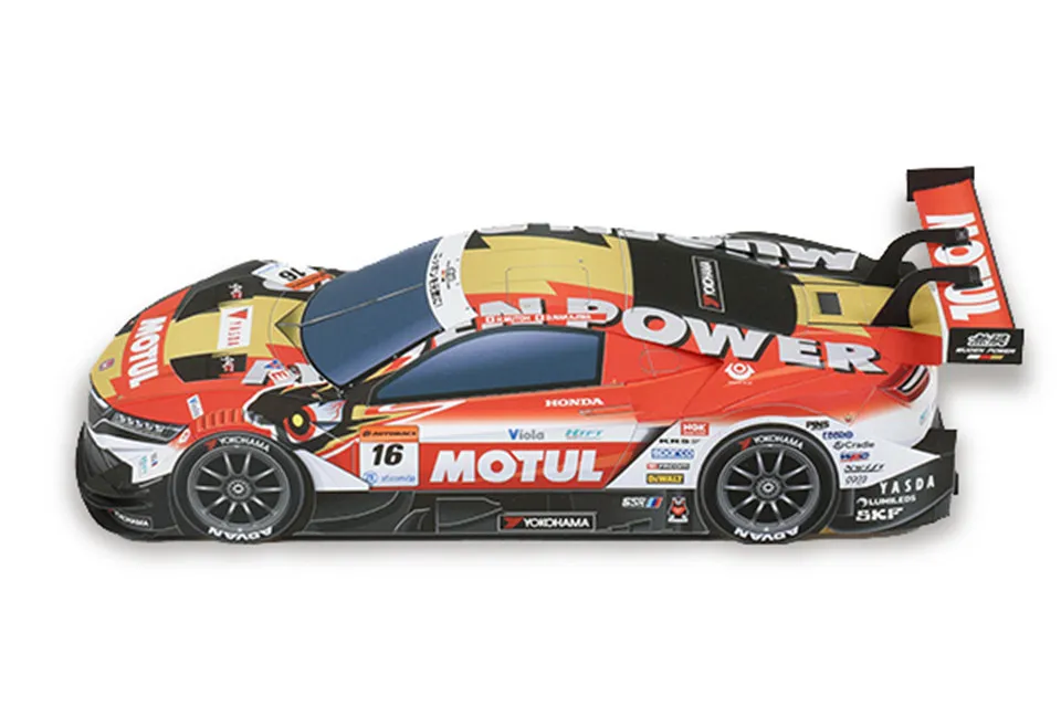 WRC 2018 NSX-GT 1:24 Paper Mod - Art Craft Center ulasan dan harga