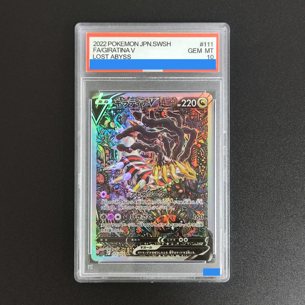  ﻿DIY PTCG Japanese Cards Gir - Origami Paper Set ulasan dan harga