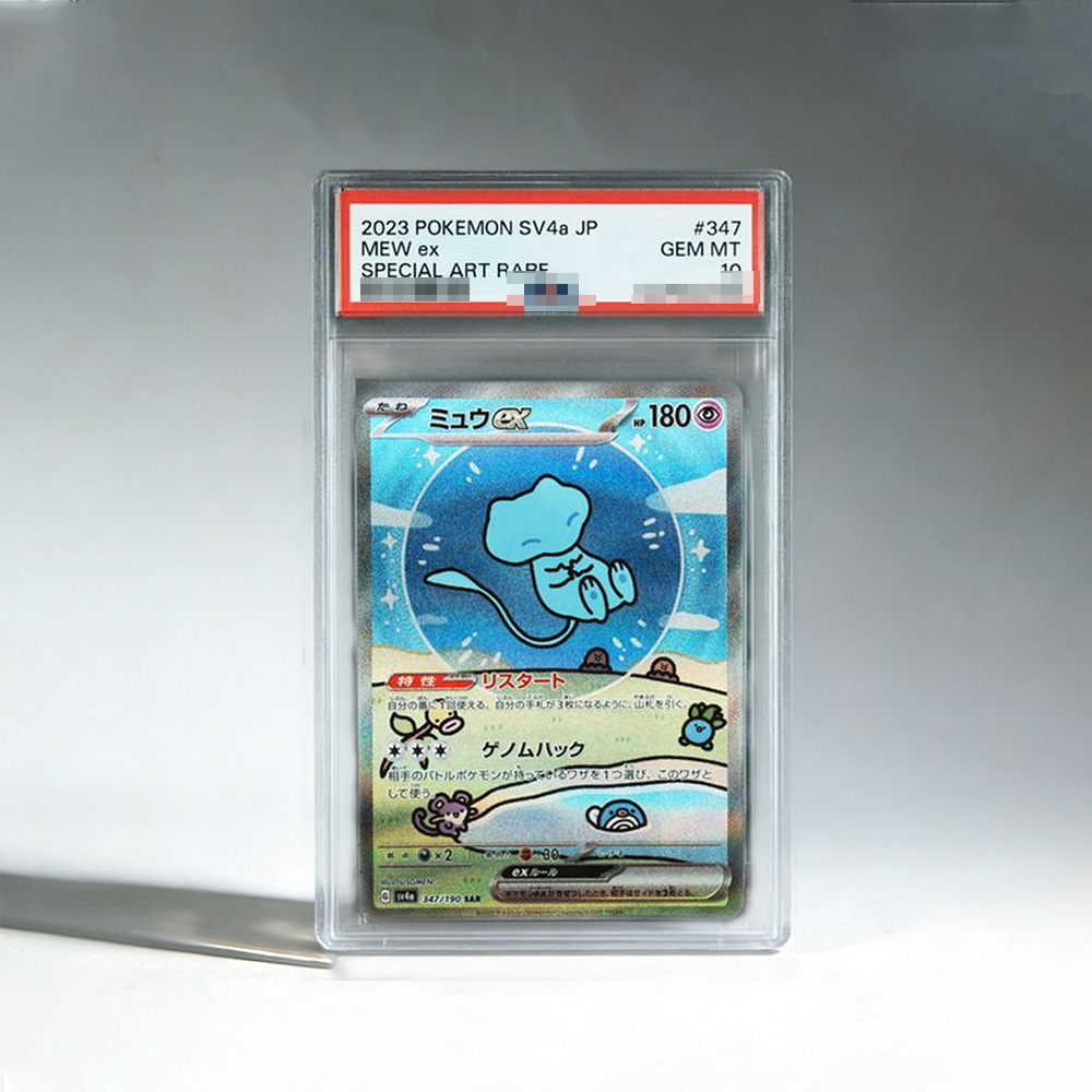 DIY PTCG Rating Collection Car - Origami Paper Set ulasan dan harga