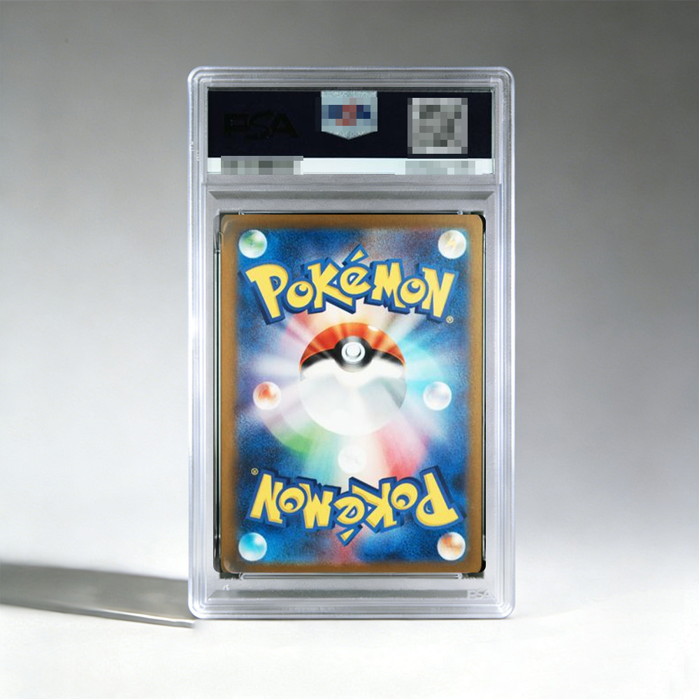 DIY PTCG Rating Collection Car - Origami Paper Set ulasan dan harga