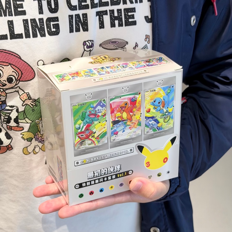 Hot Sale Original Chinese Poké - Origami Paper Set ulasan dan harga