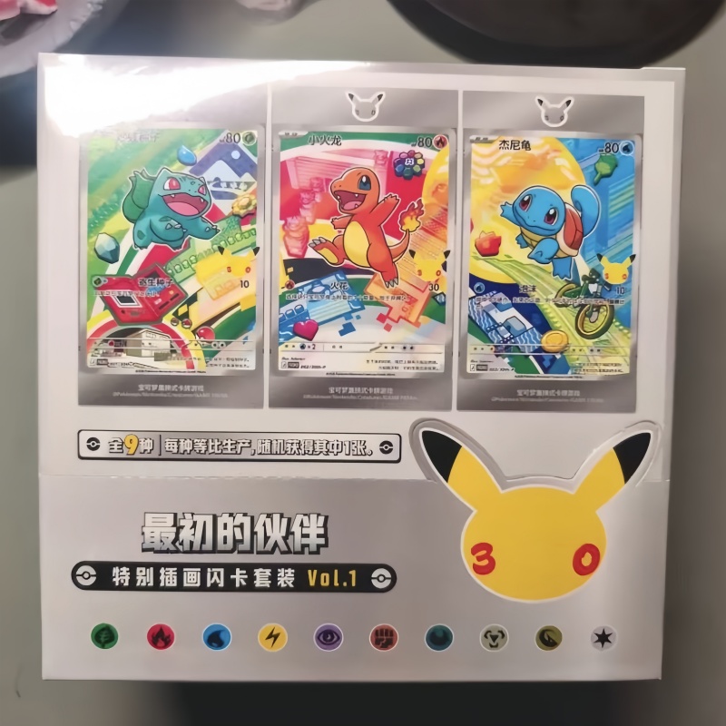 Hot Sale Original Chinese Poké - Origami Paper Set ulasan dan harga
