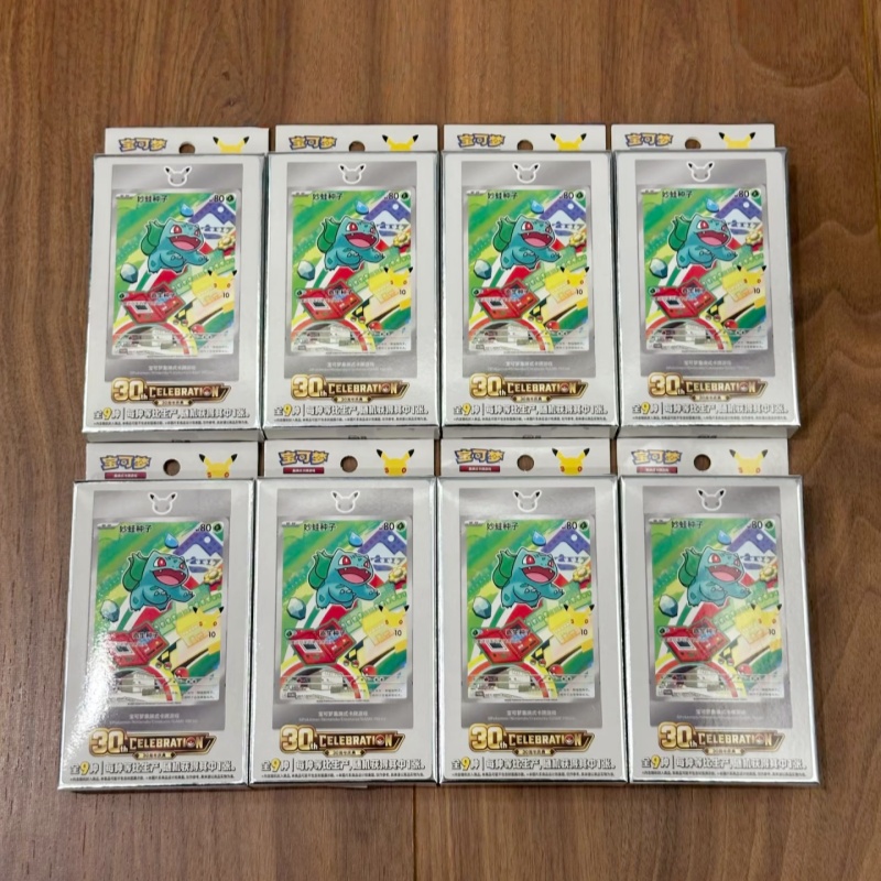 Hot Sale Original Chinese Poké - Origami Paper Set ulasan dan harga