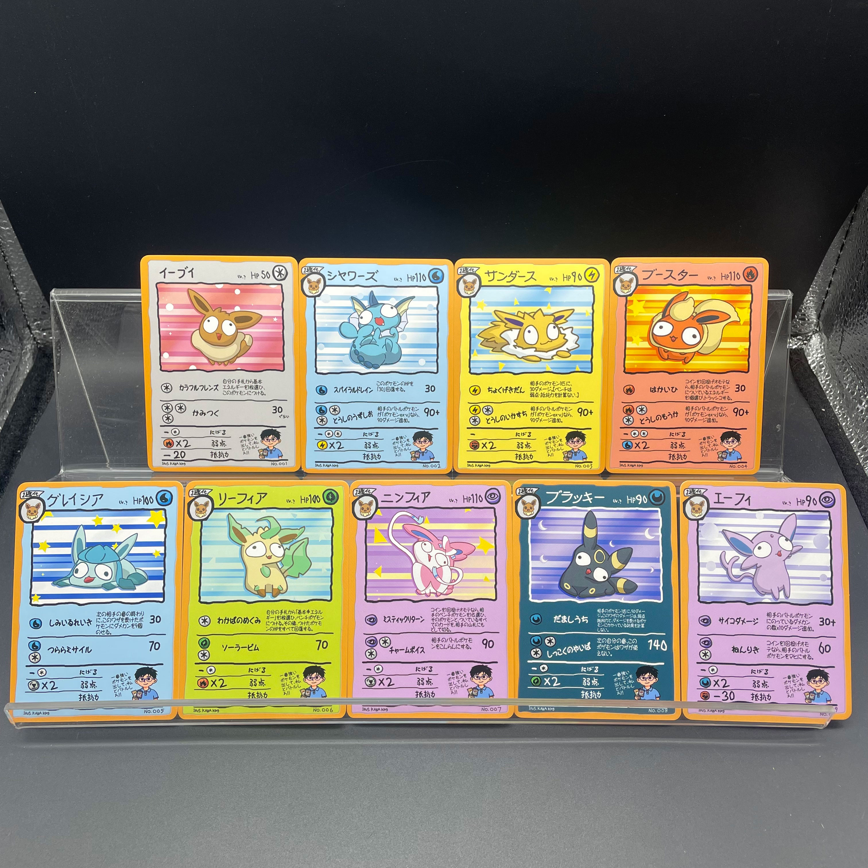DIY Anime PTCG Self-made Ugly- - Origami Paper Set ulasan dan harga
