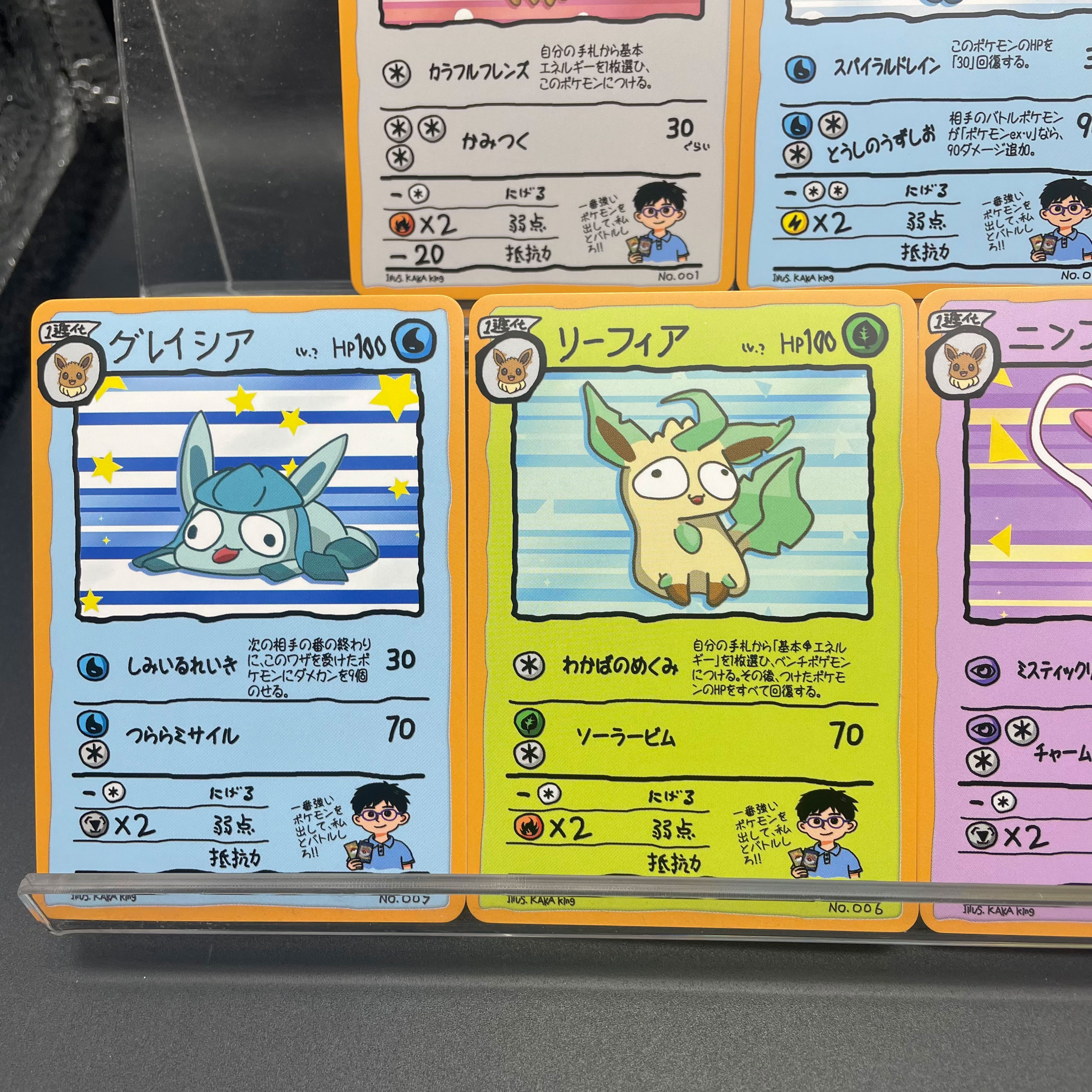 DIY Anime PTCG Self-made Ugly- - Origami Paper Set ulasan dan harga