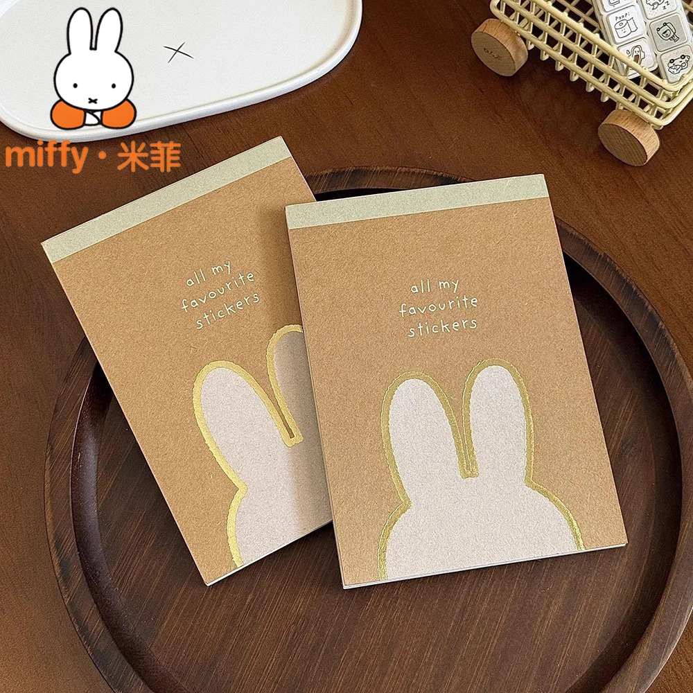 Cute Miffy Sticker Book DIY Jo - Art Craft Journals ulasan dan harga