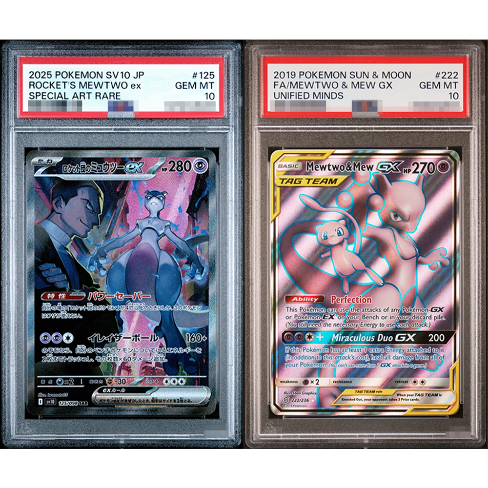 2025 Diy Proxy Ptcg Collection - Origami Paper Set ulasan dan harga