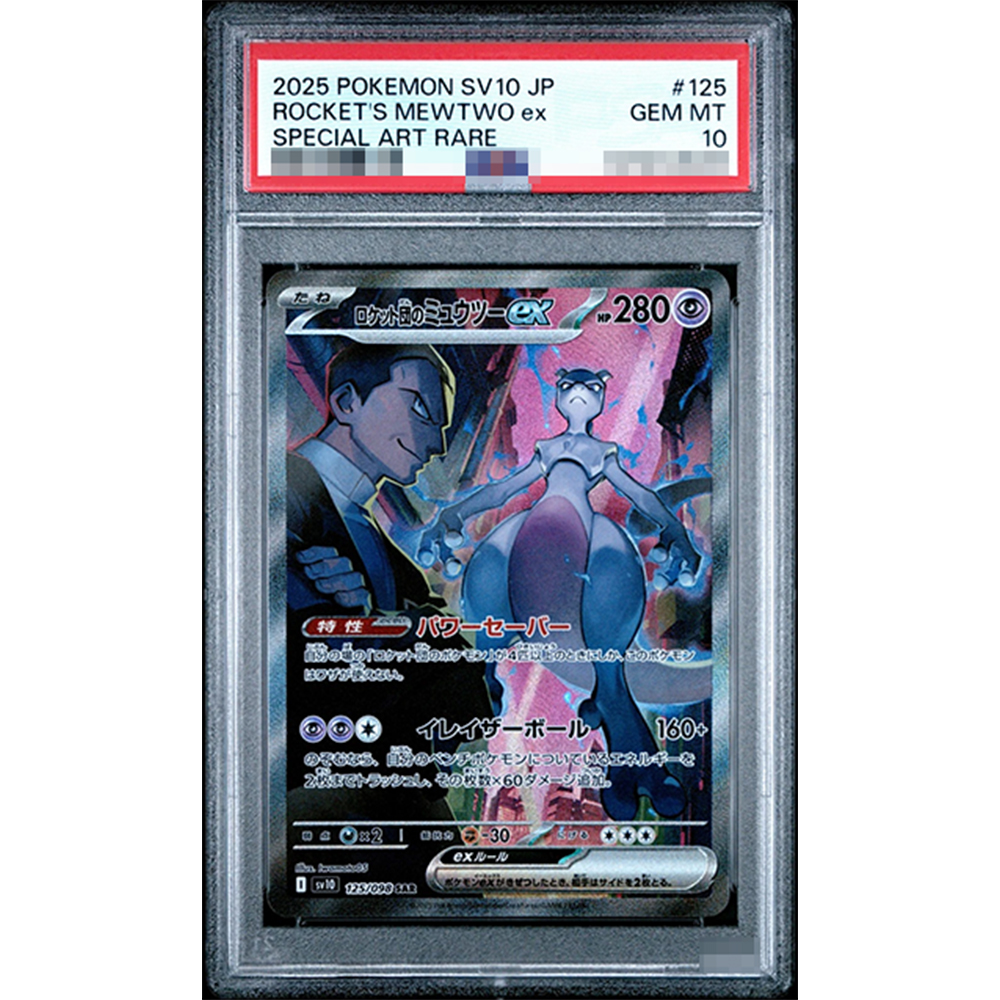 2025 Diy Proxy Ptcg Collection - Origami Paper Set ulasan dan harga