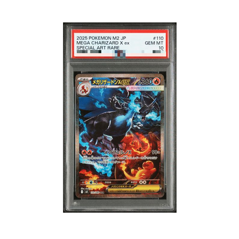 Diy Proxy Pokemon Card The Sta - Origami Paper Set ulasan dan harga