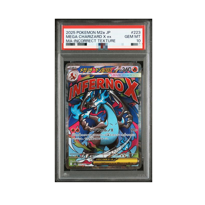 Diy Proxy Pokemon Card The Sta - Origami Paper Set ulasan dan harga
