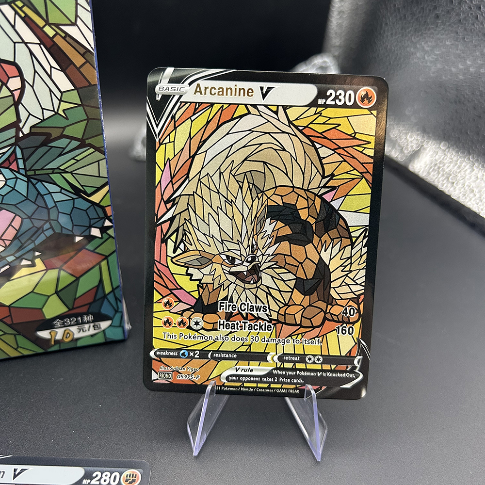 1Box Blind Box Anime PTCG TCG  - Origami Paper Set ulasan dan harga