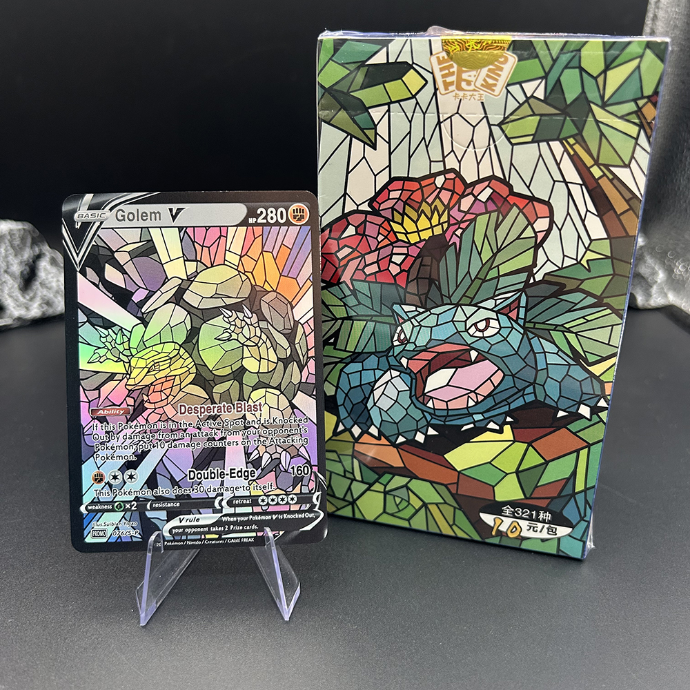 1Box Blind Box Anime PTCG TCG  - Origami Paper Set ulasan dan harga