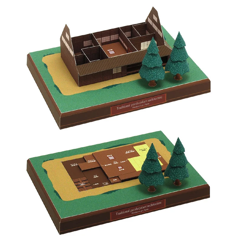 Japan Cottage Gasshozukuri Min - Art Craft Center ulasan dan harga