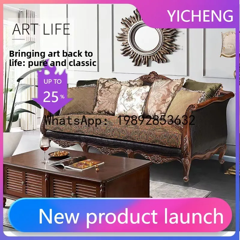 H5.15  all-solid wood sofa lea - Art & Craft Zone ulasan dan harga